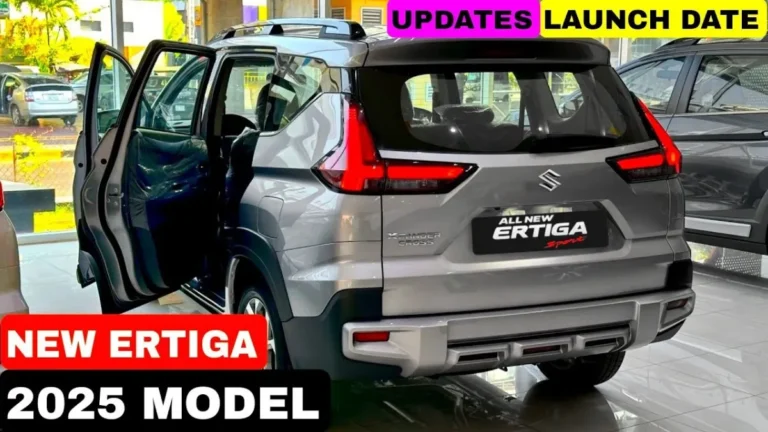 Suzuki Ertiga