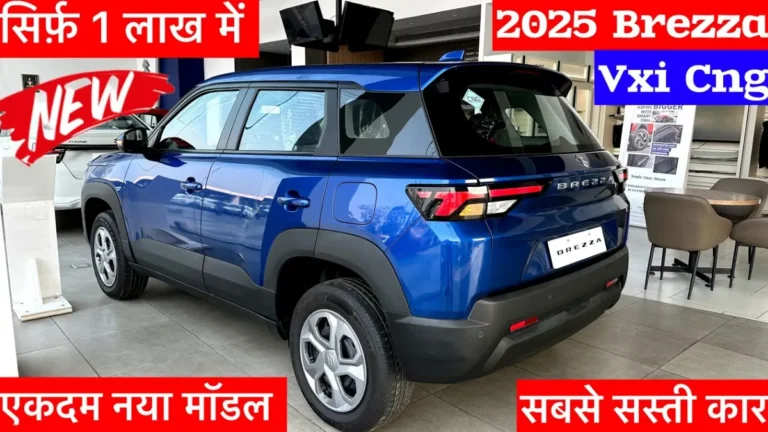Maruti Suzuki Brezza VXI