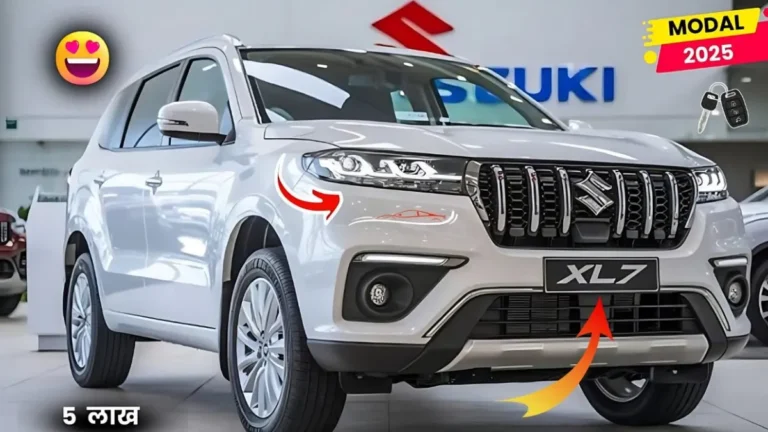 Suzuki Ertiga XL7