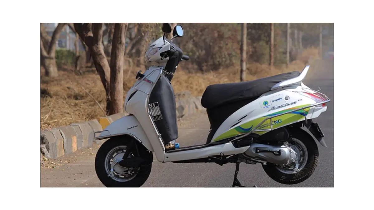 Honda Activa CNG