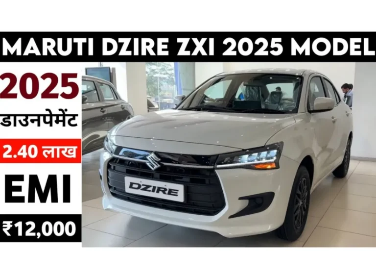 Maruti Dzire ZXI 2025