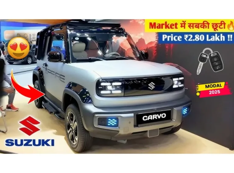 Maruti Suzuki Carvo 2025