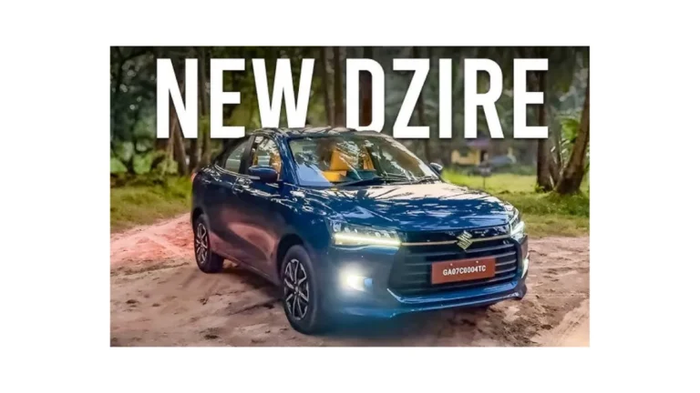 Maruti Suzuki Dzire