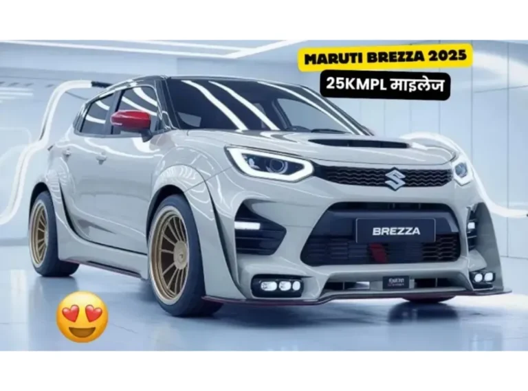 Maruti Suzuki Vitara Brezza