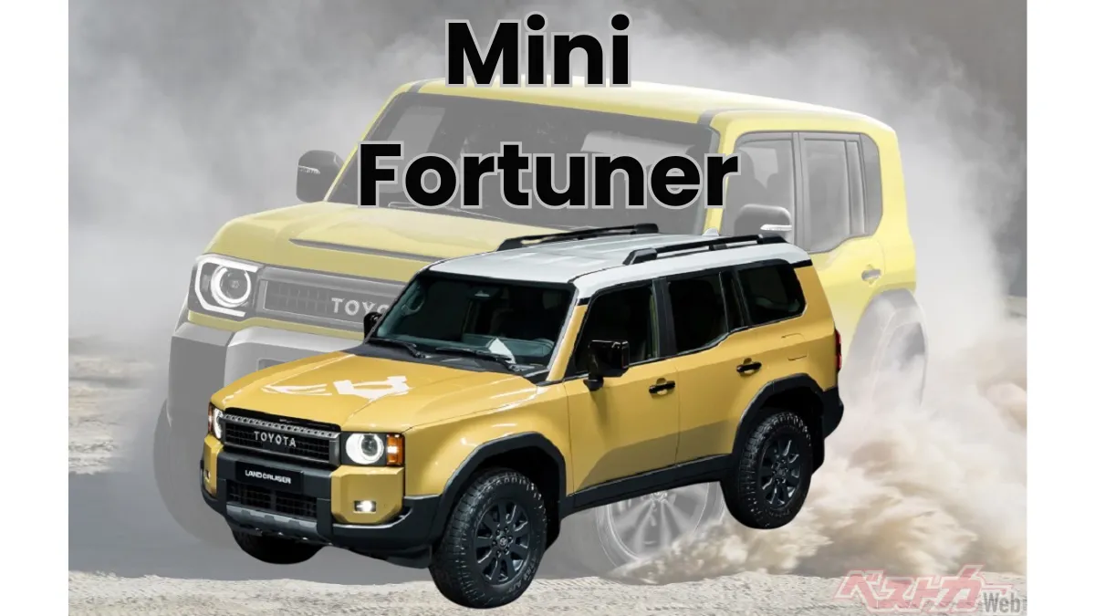 Mini Fortuner