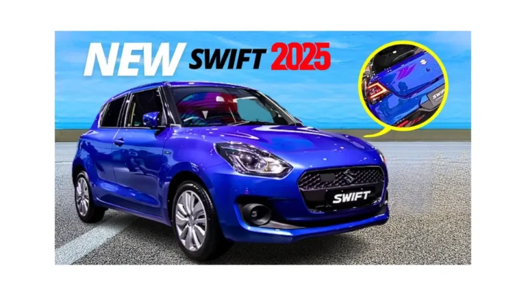 New Maruti Swift 2025
