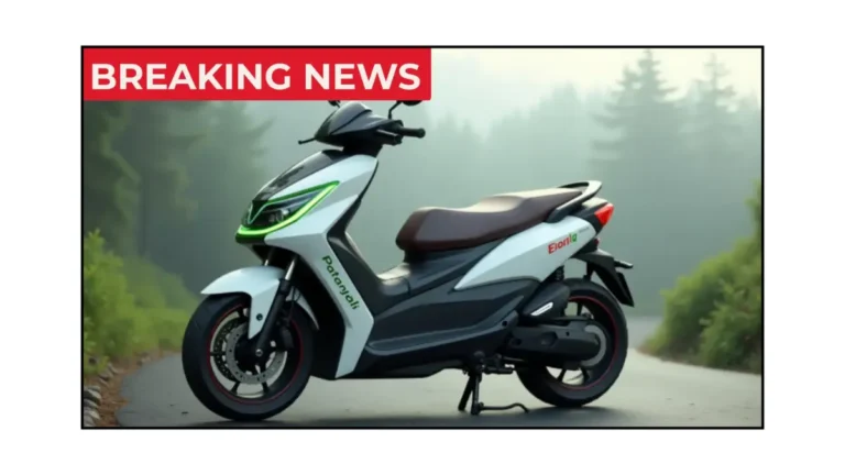 Patanjali Scooter
