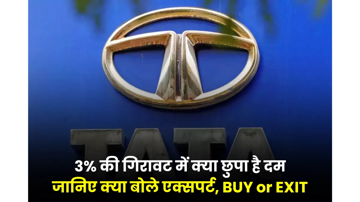 Tata share 3 down
