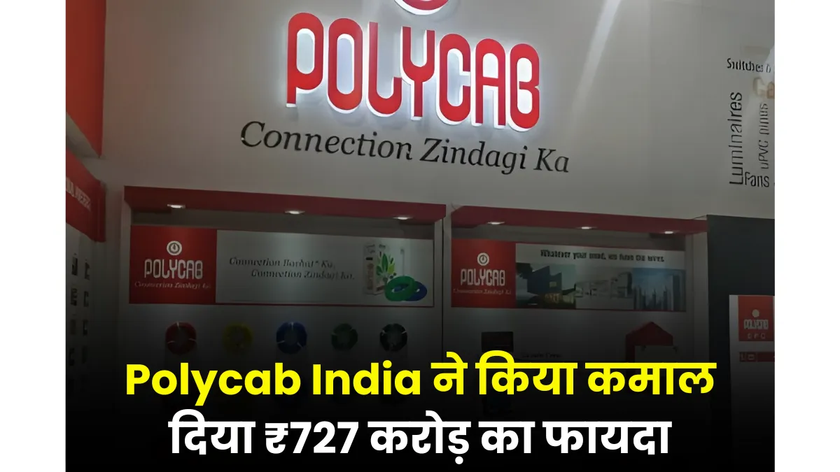 Polycab India