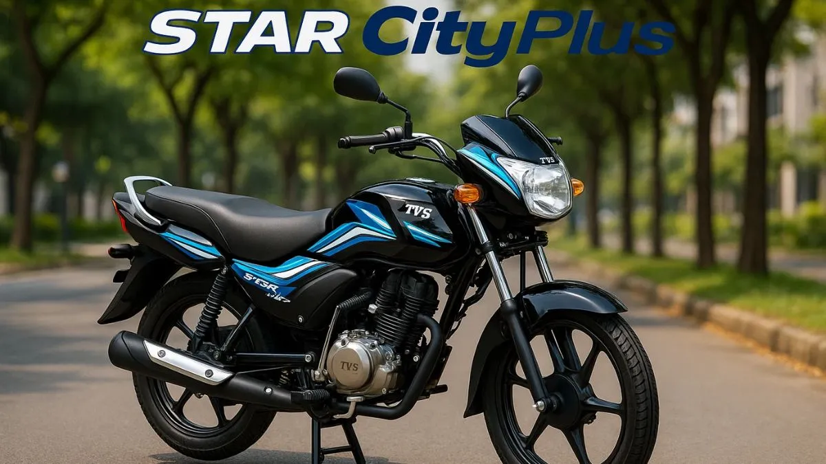 TVS Star City Plus